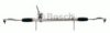 CITRO 9801381480 Steering Gear